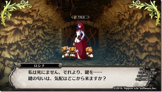 ルフラン9-4 - コピー ルフラン9-4 - コピー